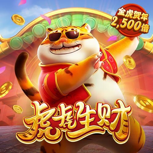 6688体育app最新版版本
