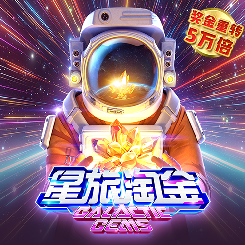 db体育app下载官网