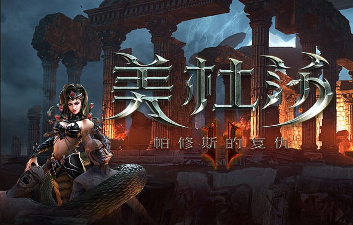 明博体育官网app入口