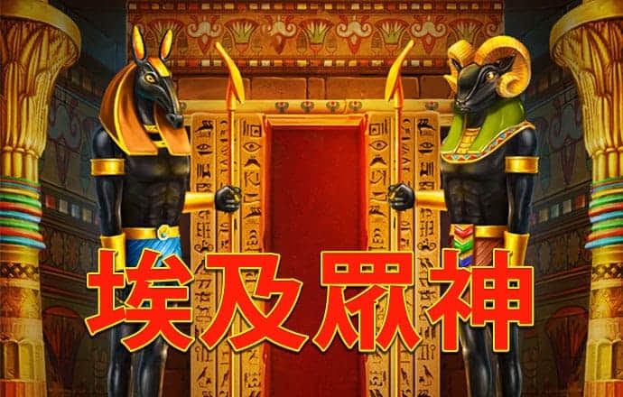 米乐m6官网登录入口苹果版