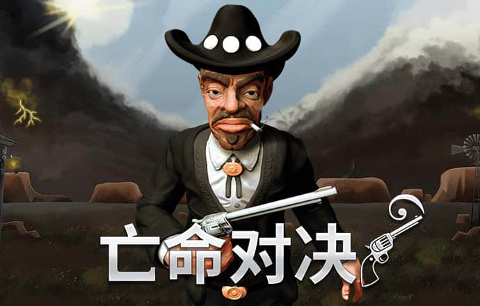 火狐电竞·(中国)官方网站