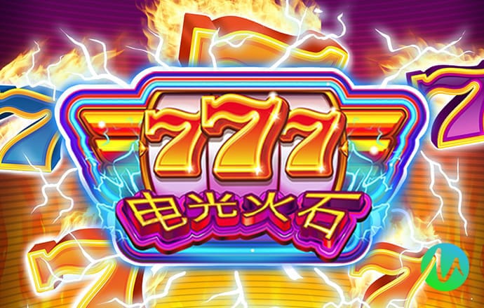 亚星游戏官网