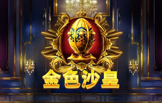 必一运动体育